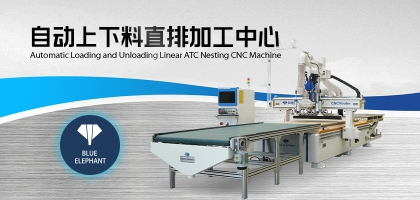 直排開料機(jī)的自動(dòng)上下料功能重要嗎？
