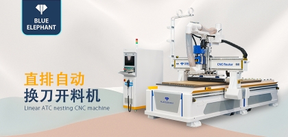 導軌絲杠清潔不到位，數(shù)控開料機性能大打折