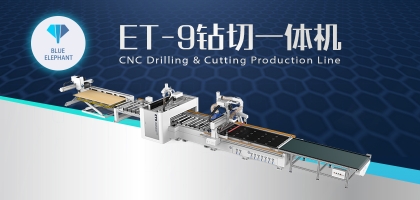 揭秘鉆切一體機(jī)：分體式和一體式哪種好用？區(qū)別是什么