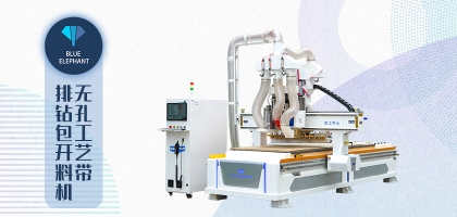 木工開料機鋸片磨損，如何延長其使用壽命？